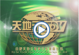 &#75;&#97;&#105;&#121;&#117;&#110;&#45;&#20013;&#22269;&#65288;&#23448;&#26041;&#32593;&#31449;&#65289;&#45;&#22269;&#23478;&#35748;&#35777;&#26381;&#21153;&#24179;&#21488;
