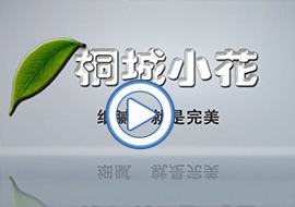 &#75;&#97;&#105;&#121;&#117;&#110;&#45;&#20013;&#22269;&#65288;&#23448;&#26041;&#32593;&#31449;&#65289;&#45;&#22269;&#23478;&#35748;&#35777;&#26381;&#21153;&#24179;&#21488;