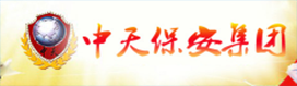&#75;&#97;&#105;&#121;&#117;&#110;&#45;&#20013;&#22269;&#65288;&#23448;&#26041;&#32593;&#31449;&#65289;&#45;&#22269;&#23478;&#35748;&#35777;&#26381;&#21153;&#24179;&#21488;